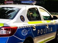 В Румынии нашли реактивный снаряд недалеко от украинской границы