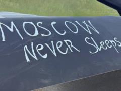 В Минобороны подтвердили удары по Москве
