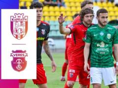 Карпати — Верес 2:0 Відео голів та огляд матчу УПЛ