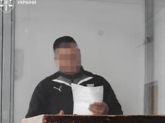 Отчим-насильник из Одесской области получил 14 лет