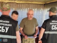 Раскрыты схемы продажи  тыловых  должностей в ВСУ
