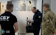 На Закарпатье раскрыли масштабную схему уклонения от мобилизации