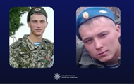 Двум оккупантам сообщено о подозрении в пытках сотрудника полиции