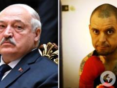 В Беларуси открыли уголовное производство против заслуженного артиста Украины