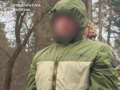 В Киеве поджигатель объектов УЗ получил 15 лет