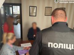 Чиновник и госрегистратор завладели рекреационными землями на Киевщине