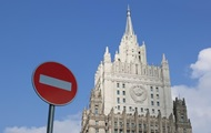 В России выступили против евроинтеграции Армении