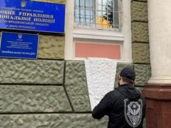Скандал в Нацполиции: проверки в трех областях