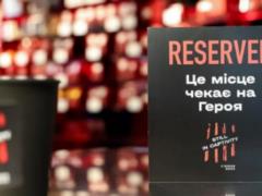 Still in captivity: десятки украинских бизнесов присоединились к акции в поддержку военнопленных