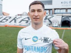 Степаненко завершив професійну кар’єру