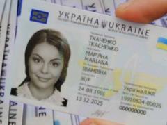 Украинцам за рубежом напомнили об обязательном документе: что важно знать