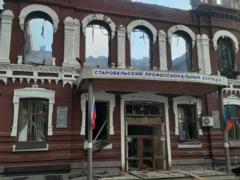 Удар по Старобельску: Генштаб ВСУ ответил Путину