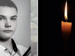 В гроб положили ленту выпускника: в Прилуках попрощались с 15-летним парнем, которого убили оккупанты РФ