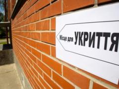 В укрытии бизнес-центра в Киеве заблокированы люди - глава МВА