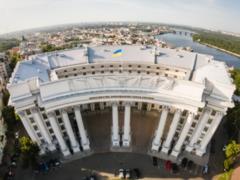 Россияне повредили здание МИД в центре Киева