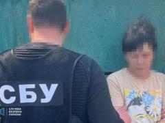 На Донетчине у военнослужащего ВСУ мать оказалась агенткой ФСБ