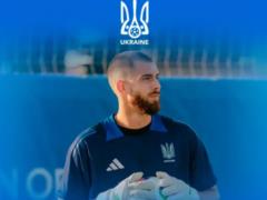 Єрмаков отримав виклик до збірної України