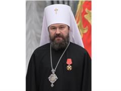 В Чехии уволили митрополита РПЦ, подозреваемого в хранении наркотиков