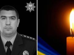 Мужественный, искренний, надежный: на войне погиб столичный полицейский.