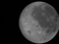 «Займет сотни квадратных километров»: NASA раскрыло подробности строительства базы на Луне