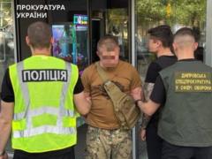 На Днепропетровщине задержали военных за вымогательство