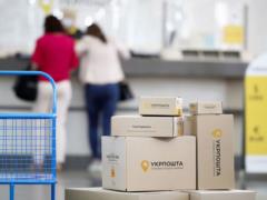  Укрпочта  меняет правила: как работает новая система получения посылок