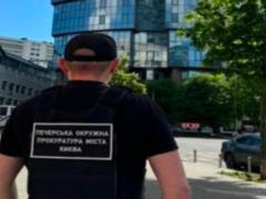 Элитную киевскую квартиру российского нефтяного бизнесмена передано АРМА