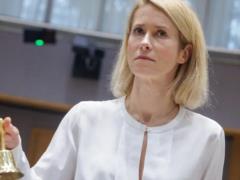 В ЕС пока не планируют назначать спецпредставителя для переговоров с РФ — СМИ