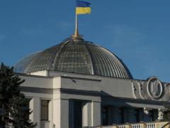 ЕС и Украина завершили работу над кредитным соглашением на 90 млрд евро: документ внесен в Раду