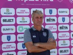 Immortal, having deprived Victoria, she joined the Dynamo coaching staff