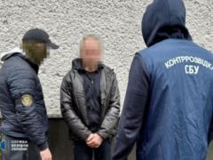 В Харьковской области задержали агента ФСБ