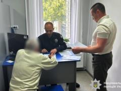 На Винничине 82-летний мужчина изнасиловал 10-летнюю девочку