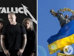 Легенды метал-рока Metallica обратились к  особой подруге из Украины  перед 95 тысячами зрителей: как артисты поддерживают нашу 