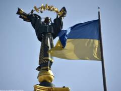 Посольства трех европейских стран поздравили столицу с Днем Киева: Киев, мы с тобой!