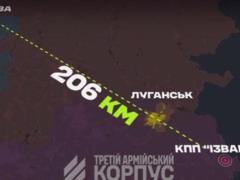 ВСУ заявили о контроле над логистикой россиян на Луганщине