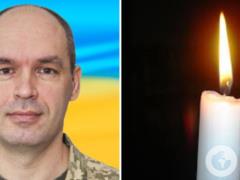 Без отца осталось двое дочерей: в Запорожье погиб полковник со Львовщины.