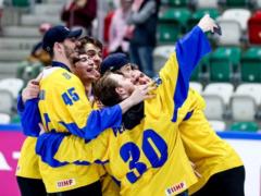 Ukraine has received opponents in the elite division of the 2027 Ice Hockey World Championship