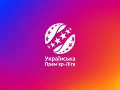 Last chance for clubs: who will compete for two places in the UPL