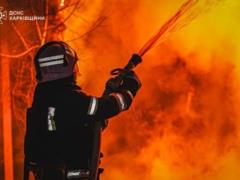 Россия атаковала Днепр и Харьков, возникли пожары