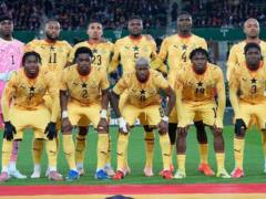 Ghana has announced its bid for the 2026 World Championships