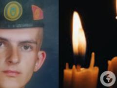  Защищал Украину до последнего вздоха : на войне погиб 25-летний защитник с Тернопольщины.