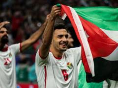 Jordan announced its application for emergency situation 2026