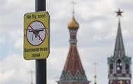 В Москве заявили об  уничтожении  десятков БПЛА