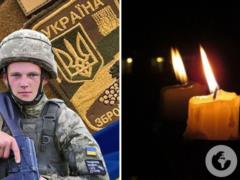  Был гордостью семьи : на войне погиб 21-летний защитник с Полтавщины.