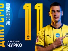 Metalist 1925 voting about the output of Churka