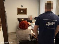 Officials of the Gaysinsky TCC were exposed for “paper mobilization”