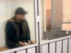 На границе с Румынией изъяли партию психотропов