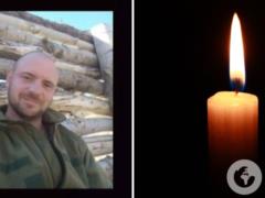 Отдал жизнь за Украину: на войне погиб защитник из Николаевской области.