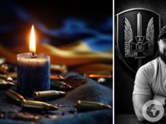Более 10 лет жизни посвятил защите Украины: погиб воин ЦСО  А  со Львовщины.