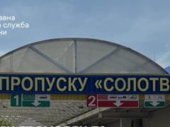 На границе с Румынией ограничат движение автомобилей